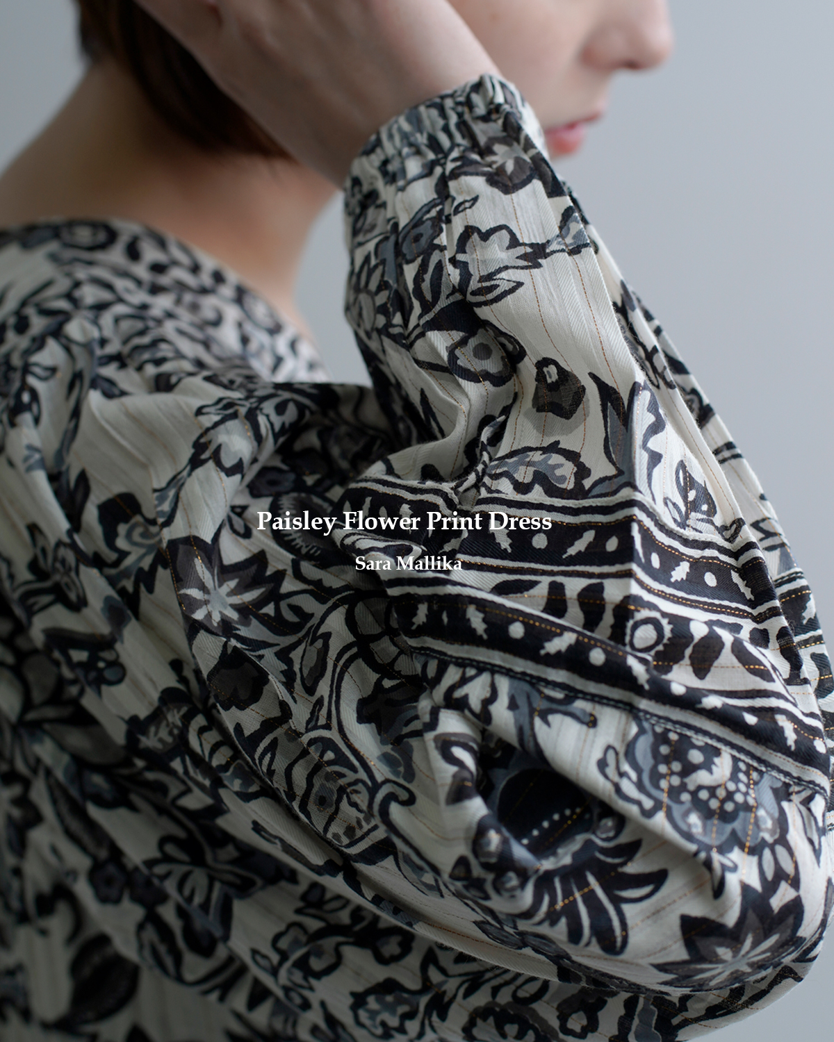 Sara Mallika サラマリカ コットン ペイズリー 花柄プリント