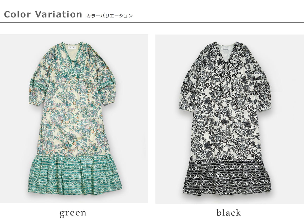 Sara Mallika サラマリカ コットン ペイズリー 花柄プリント