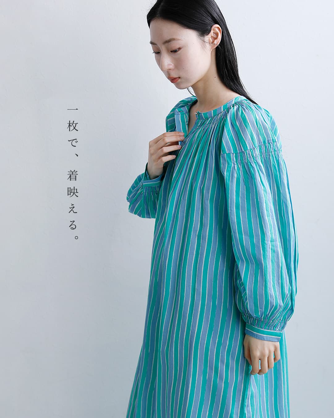 Sara Mallikaコットン ウェーブストライプ プリント カフタン ワンピース 020461sf1