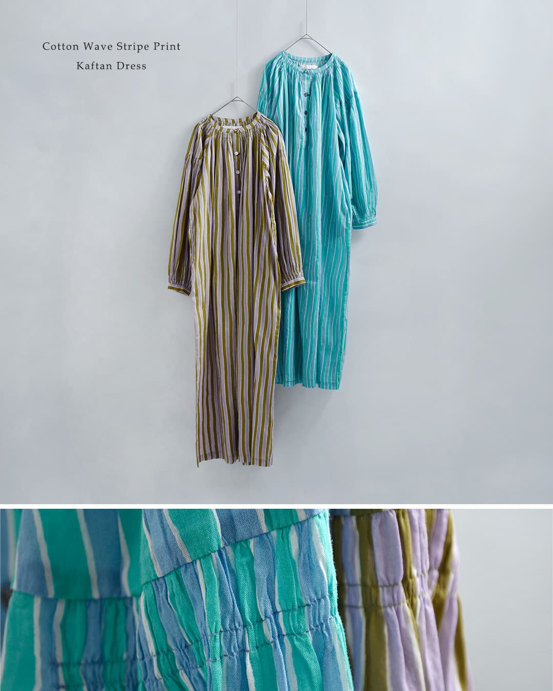 Sara Mallikaコットン ウェーブストライプ プリント カフタン ワンピース 020461sf1