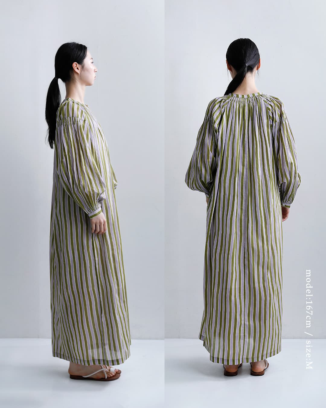 Sara Mallikaコットン ウェーブストライプ プリント カフタン ワンピース 020461sf1