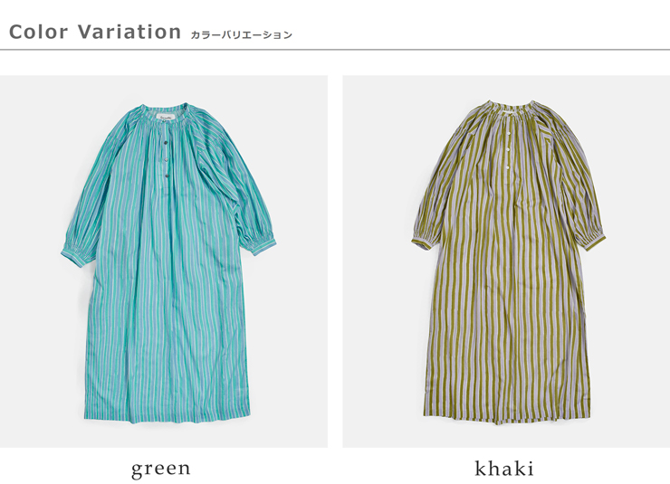 Sara Mallikaコットン ウェーブストライプ プリント カフタン ワンピース 020461sf1