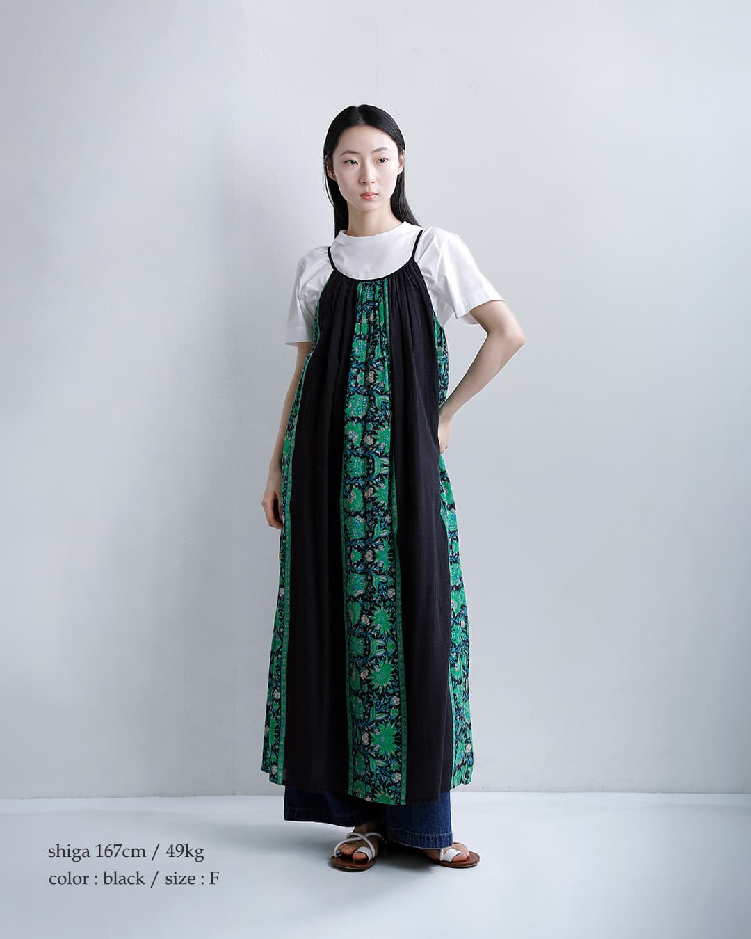 Sara Mallikaコットン ビスコース ボーダー プリント キャミワンピース 020561sj4