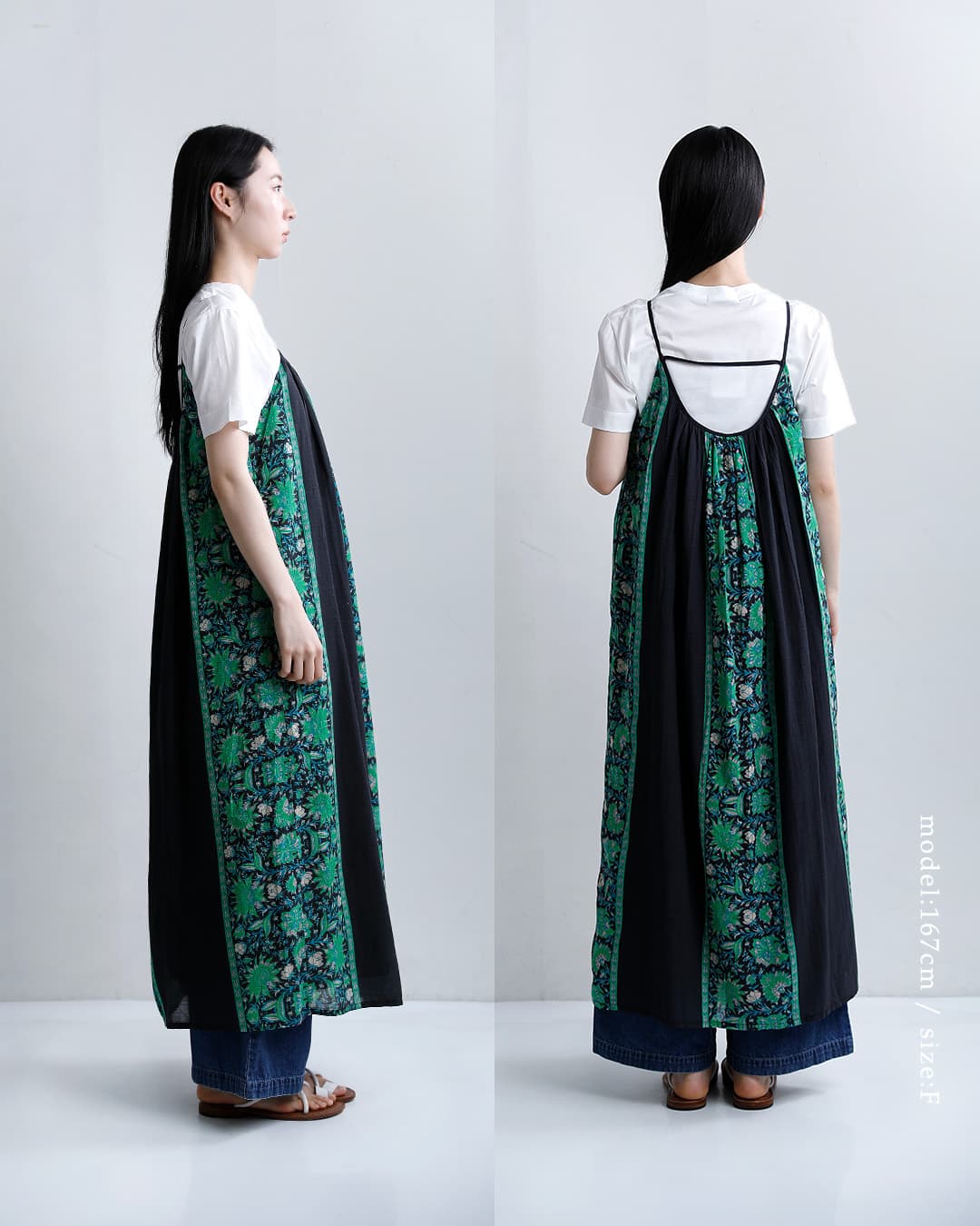 Sara Mallikaコットン ビスコース ボーダー プリント キャミワンピース 020561sj4