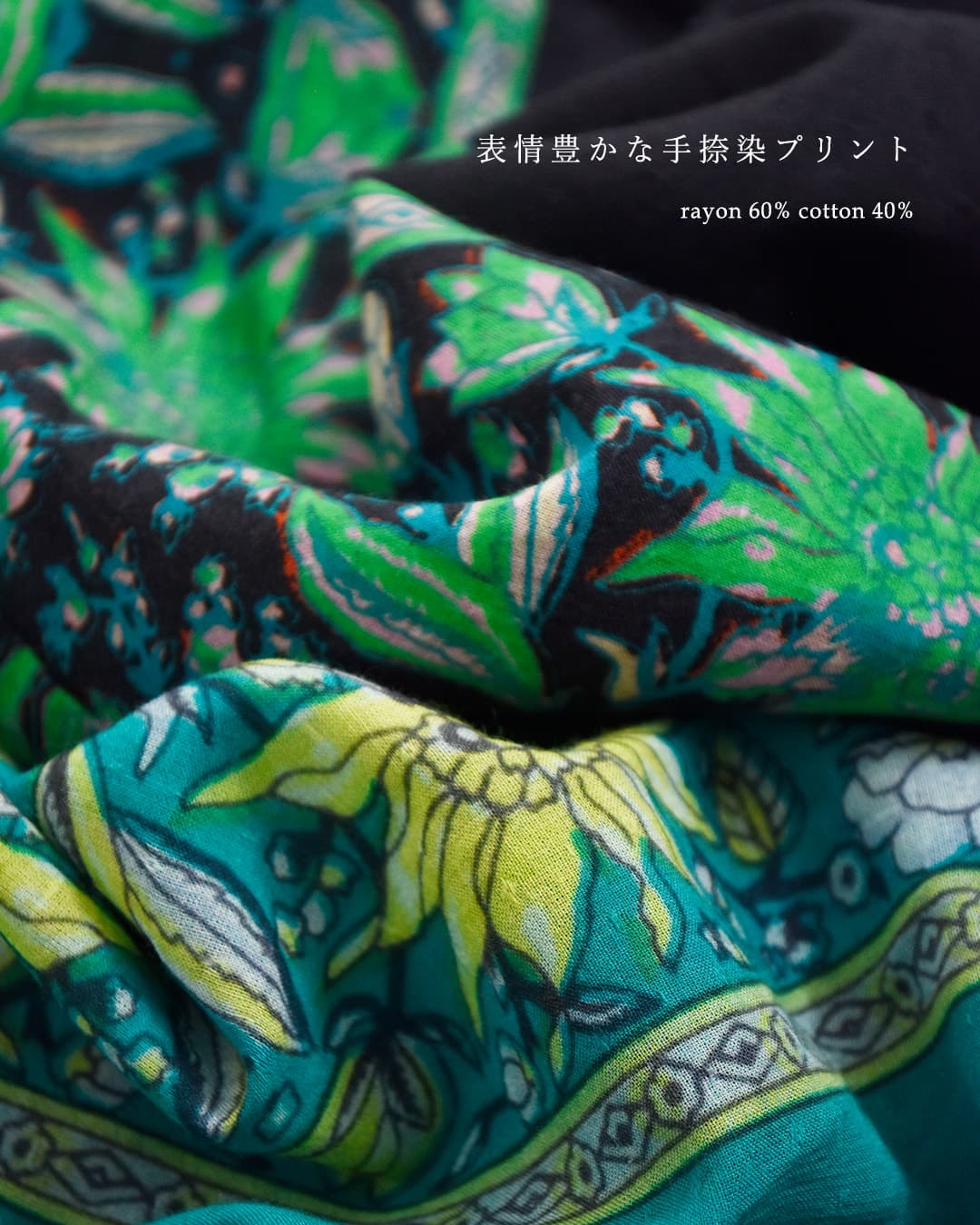 Sara Mallikaコットン ビスコース ボーダー プリント キャミワンピース 020561sj4