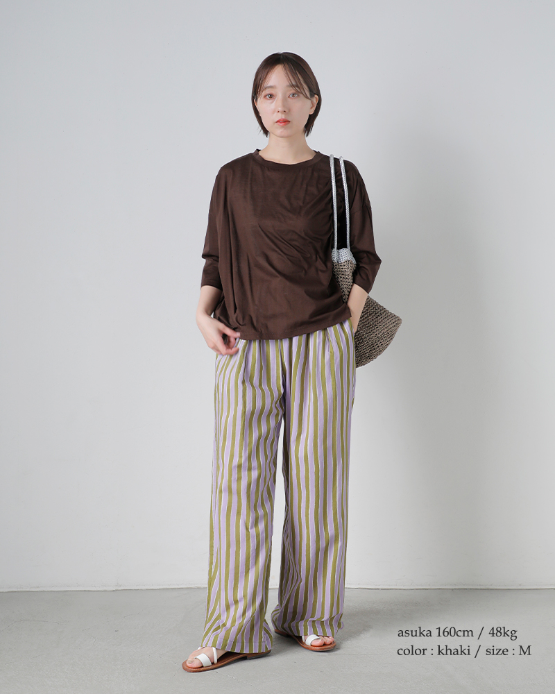 Sara Mallika(サラマリカ)コットンウェーブストライププリントパンツ020661sf3