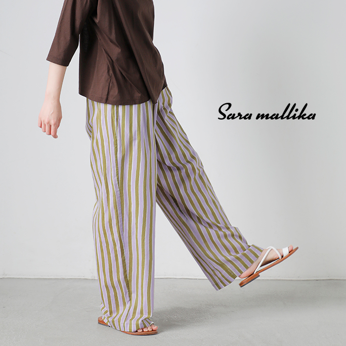 Sara Mallika(サラマリカ)コットンウェーブストライププリントパンツ020661sf3