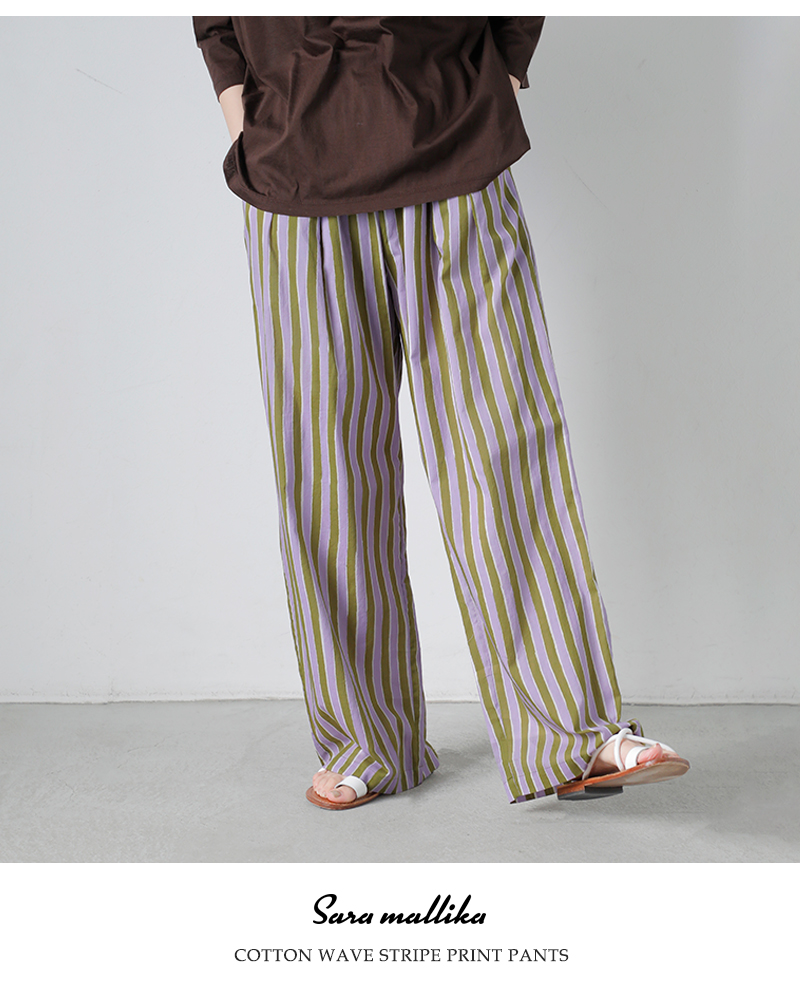 Sara Mallika サラマリカ コットン ウェーブストライプ プリント
