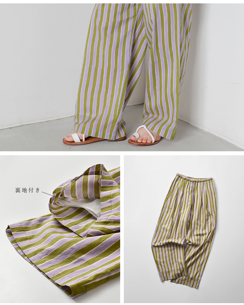Sara Mallika(サラマリカ)コットンウェーブストライププリントパンツ020661sf3