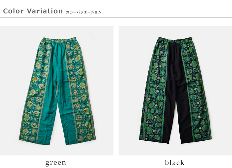 Sara Mallika(サラマリカ)コットンビスコースボーダープリントパンツ020661sj2