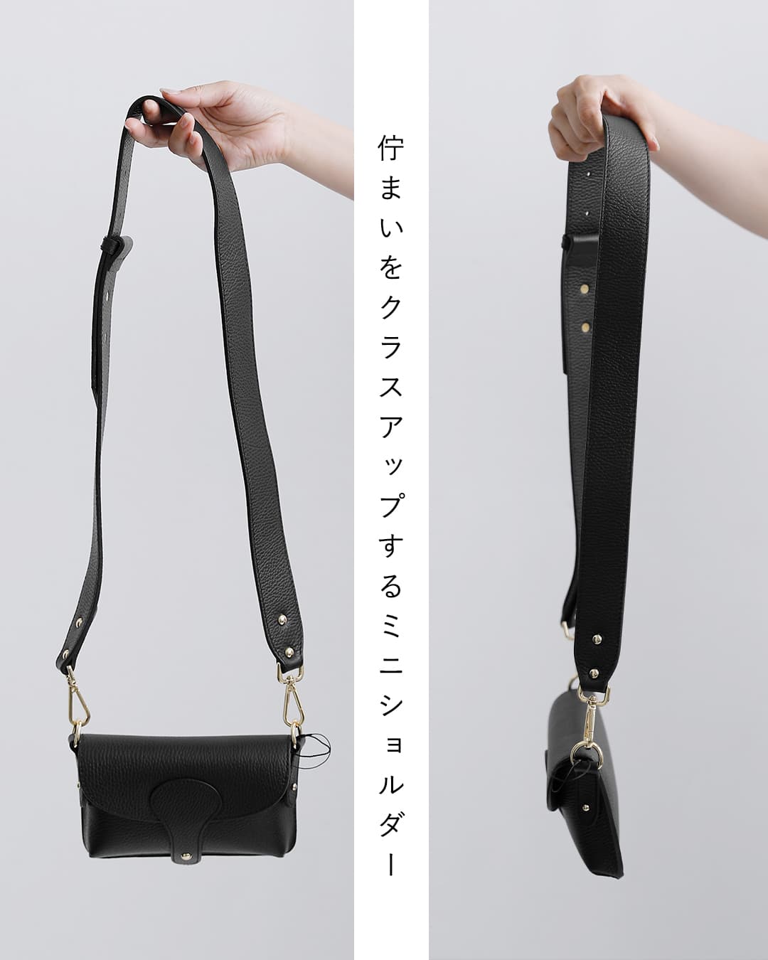 Marant(マラント)カーフレザー ミニショルダー バッグ 03-3-13-310-1-1