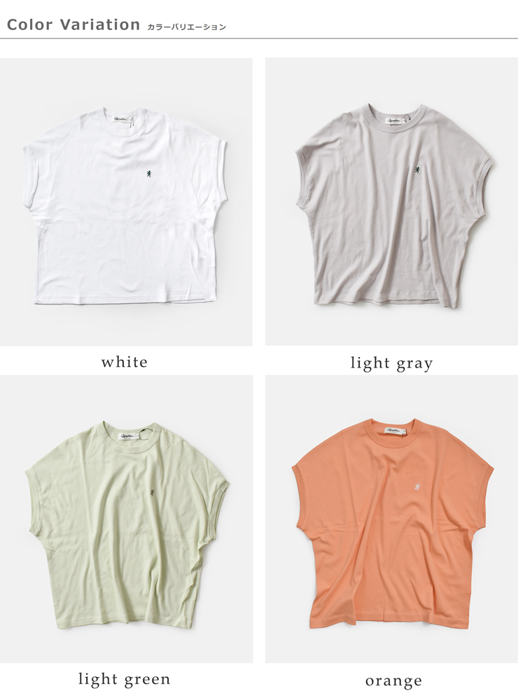 Gymphlex(ジムフレックス)コットンクルーネックスリーブレスプルオーバーgy-c0361flk-26ss