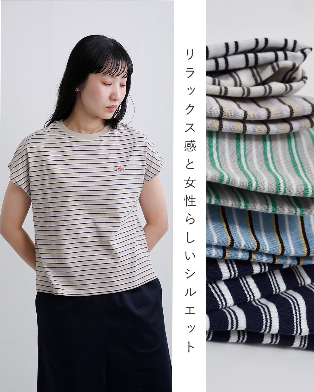 DANTON(ダントン)コットン ドルマンスリーブ ボーダー 半袖Tシャツ dt-c0403cjj-same1