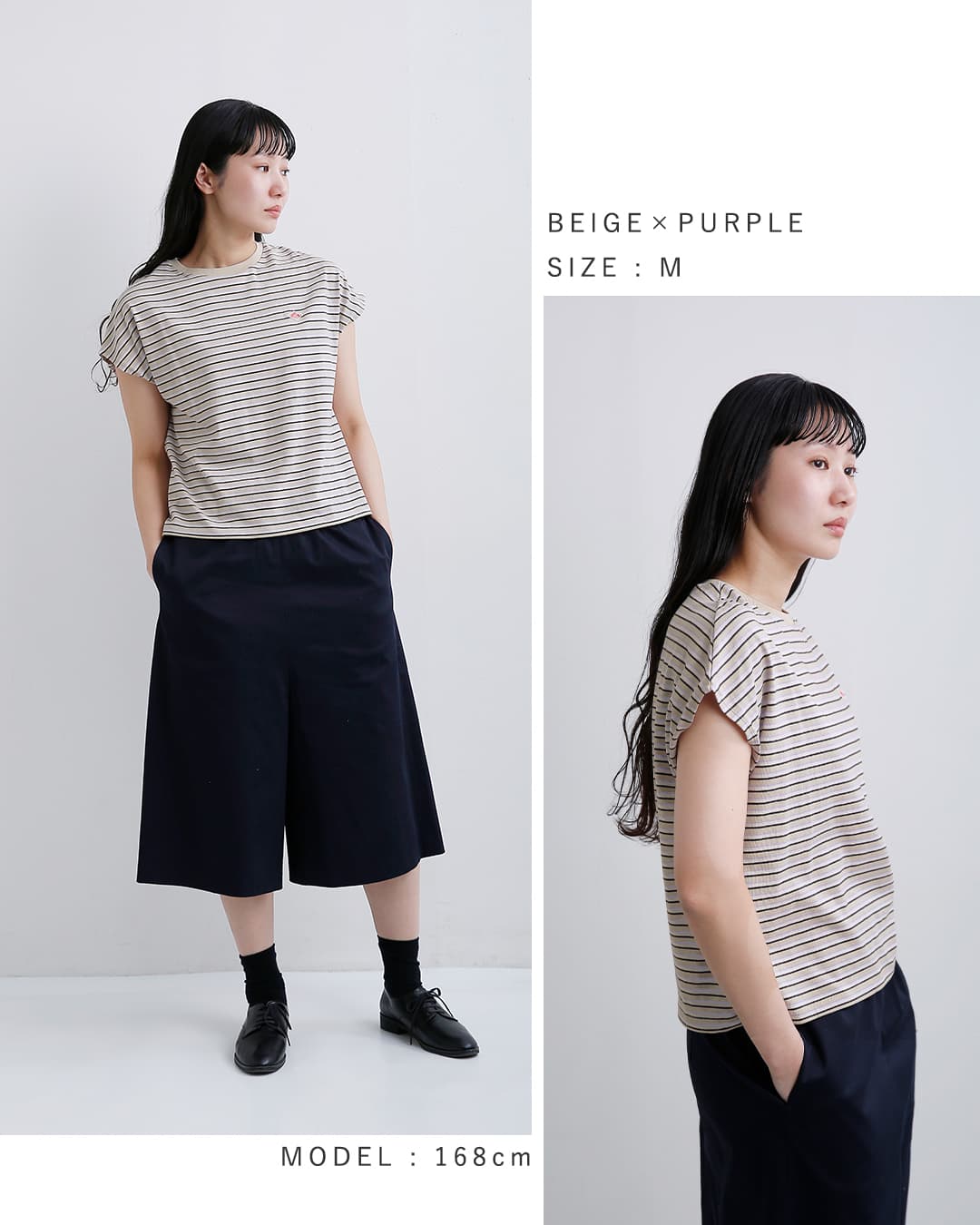 DANTON(ダントン)コットン ドルマンスリーブ ボーダー 半袖Tシャツ dt-c0403cjj-same1