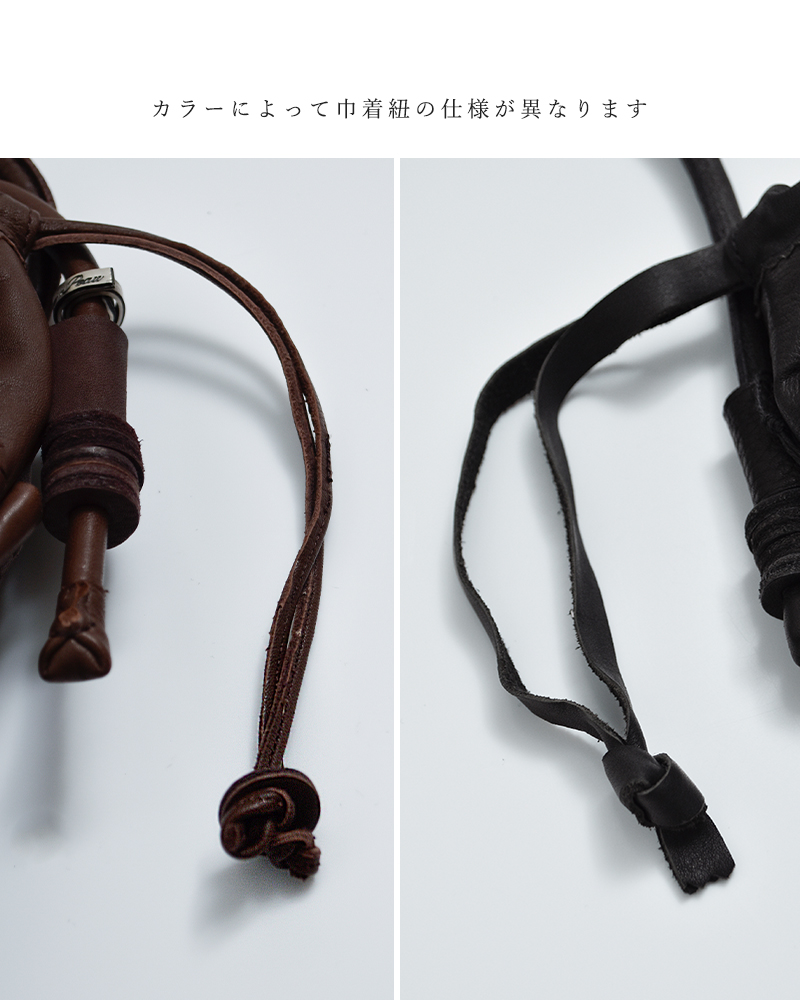 CHRISTIAN PEAU(クリスチャンポー)カウレザーショルダーステッチバッグ06470-1-cp