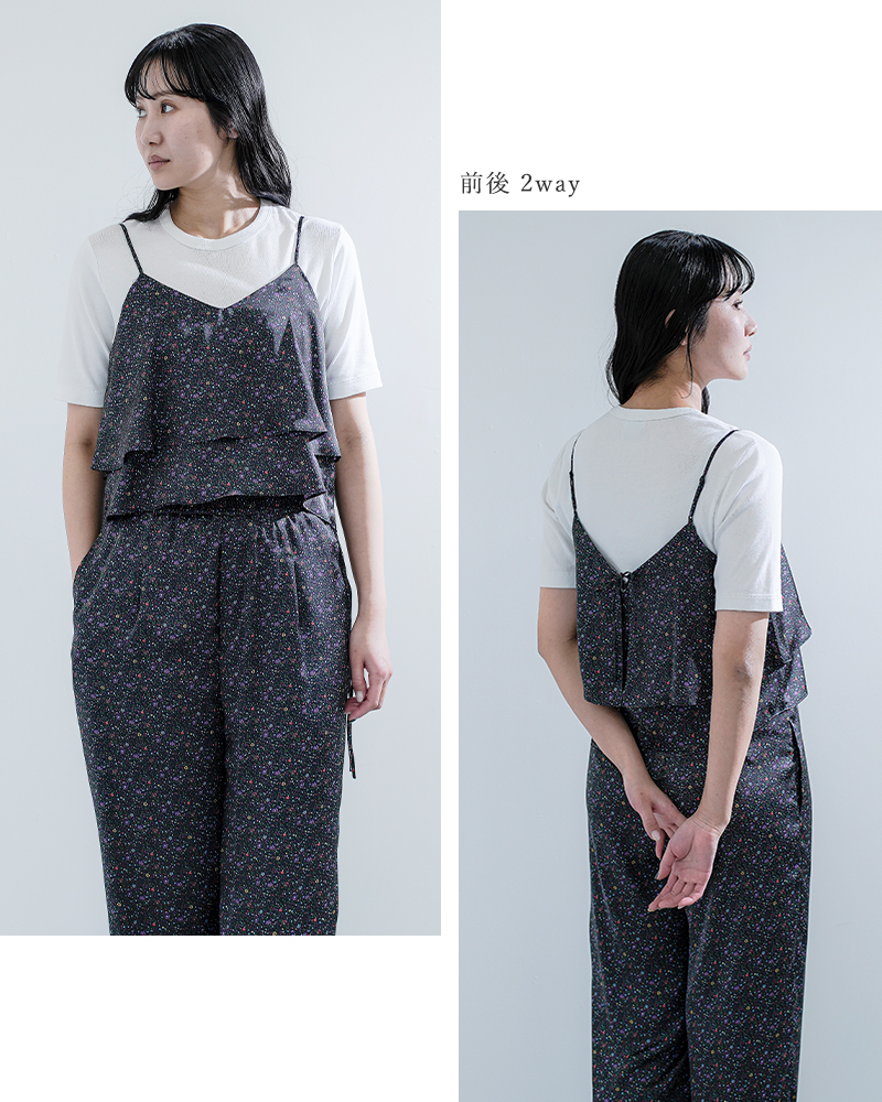 TICCA(ティッカ)リトルフラワー/ペイズリープリント/キュプラローズ刺繍ビスチェtbfs-081-091-101