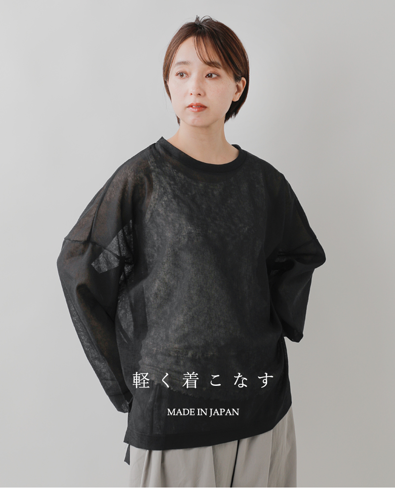 mizuiro ind(ミズイロインド)ワッシャーボイルクルーネックワイドプルオーバー1-210059