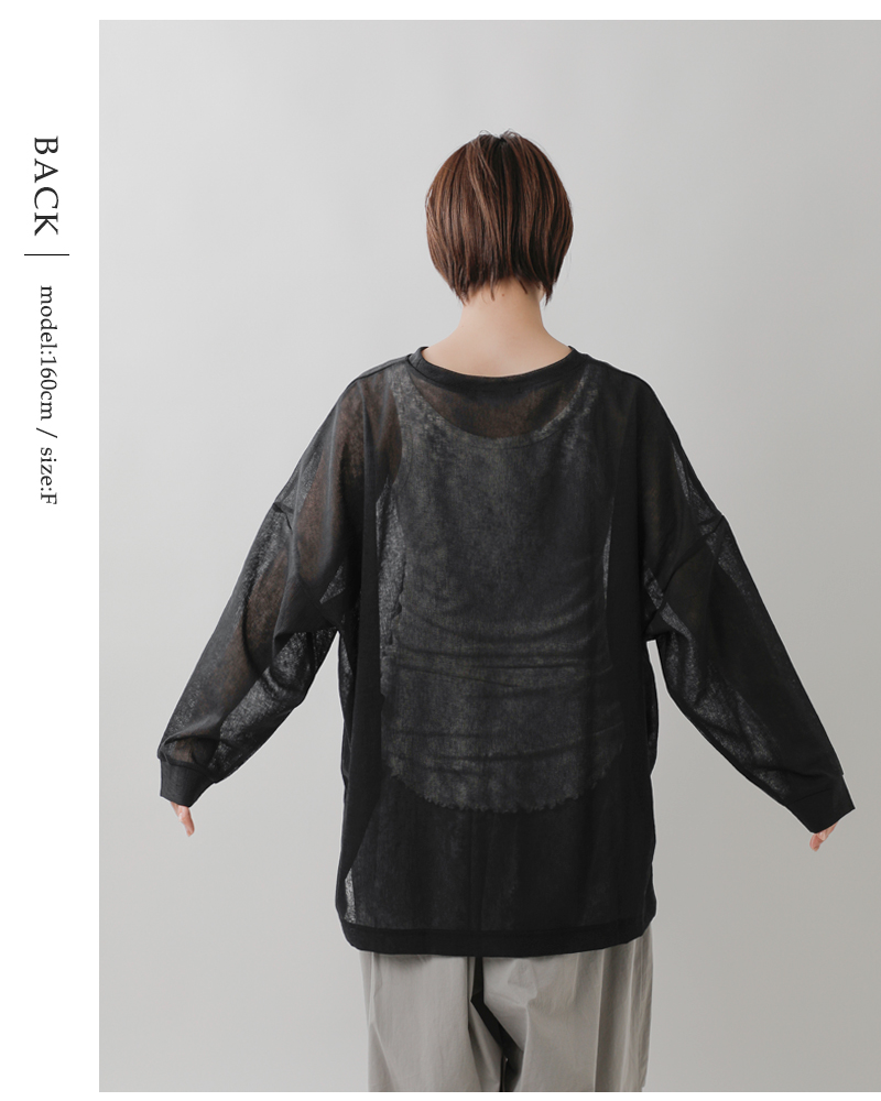 mizuiro ind(ミズイロインド)ワッシャーボイルクルーネックワイドプルオーバー1-210059