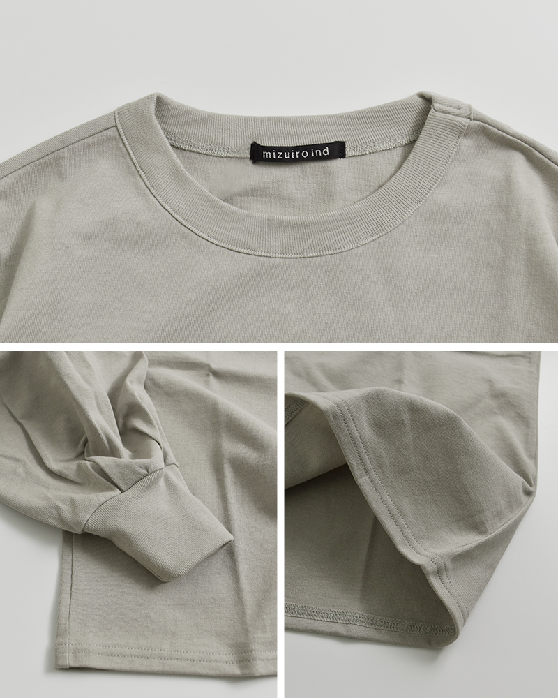mizuiro ind(ミズイロインド)コットンパフスリーブロングTシャツ1-210069