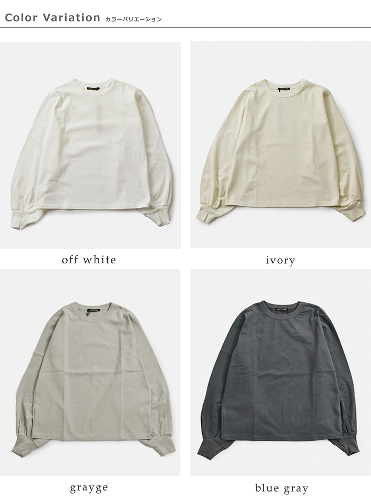mizuiro ind(ミズイロインド)コットンパフスリーブロングTシャツ1-210069