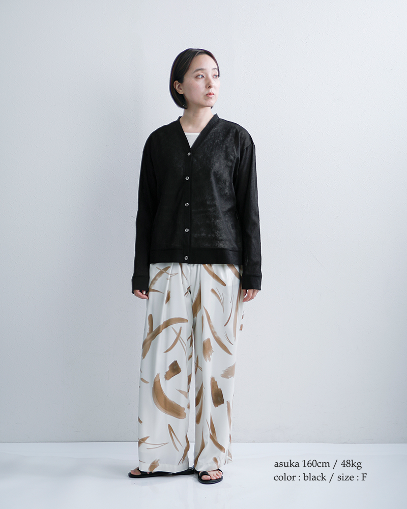 mizuiro ind(ミズイロインド)ワッシャーボイルVネックカーディガン1-210072