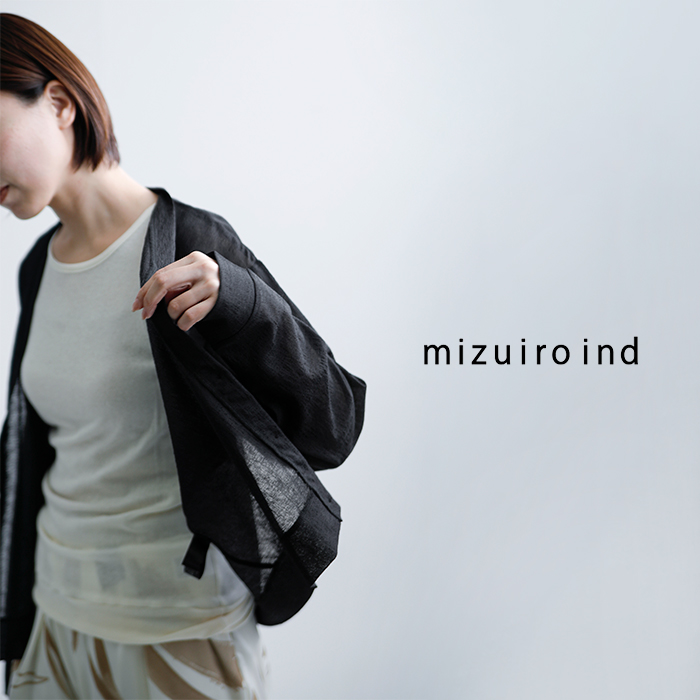 mizuiro ind(ミズイロインド)ワッシャーボイルVネックカーディガン1-210072