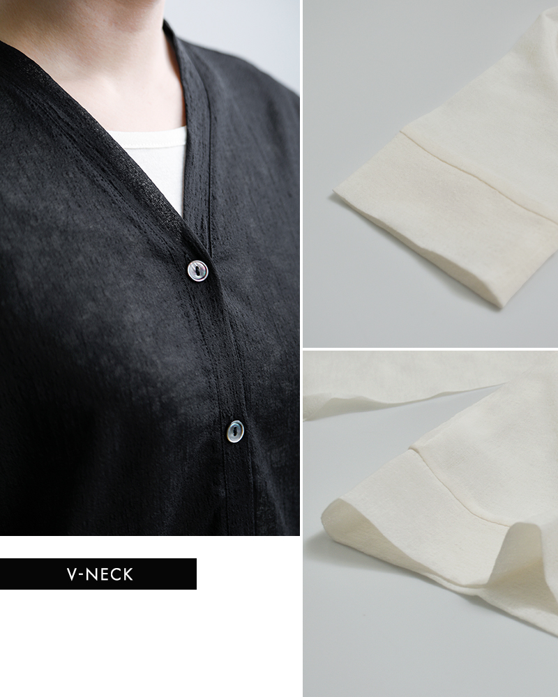 mizuiro ind(ミズイロインド)ワッシャーボイルVネックカーディガン1-210072