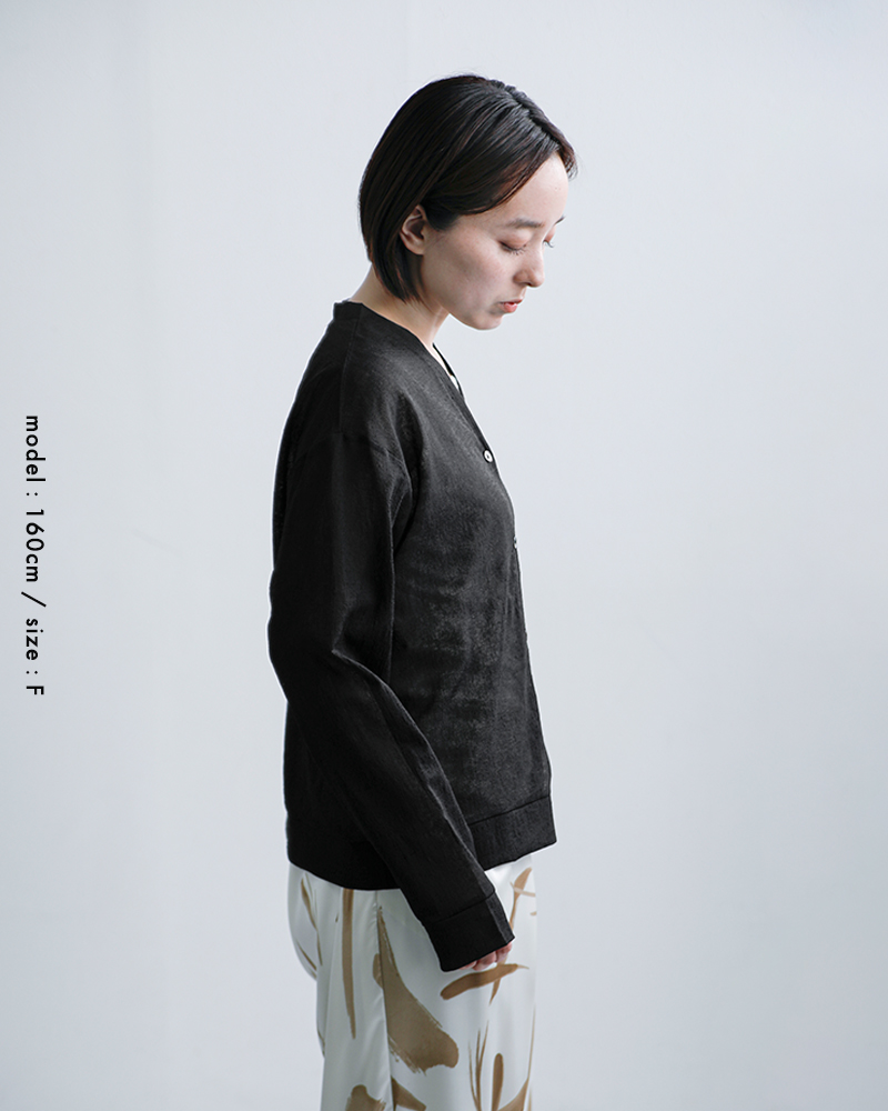 mizuiro ind(ミズイロインド)ワッシャーボイルVネックカーディガン1-210072