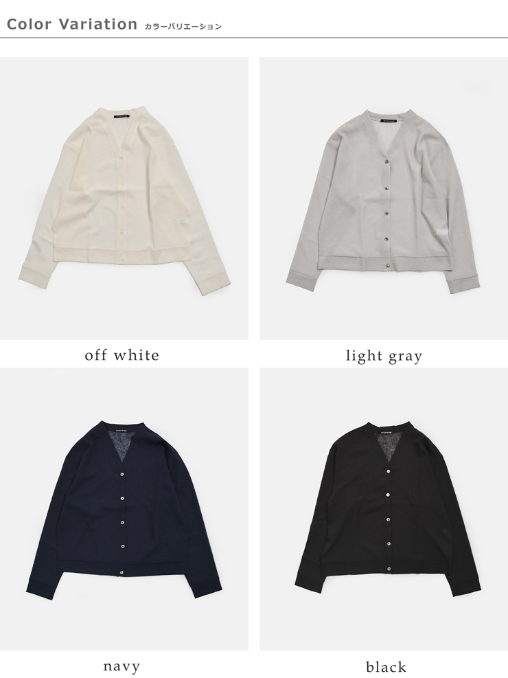 mizuiro ind(ミズイロインド)ワッシャーボイルVネックカーディガン1-210072