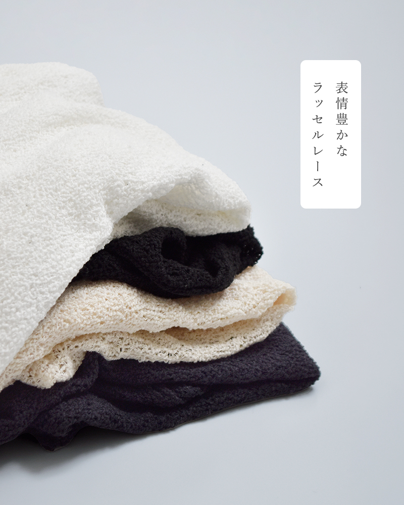 mizuiro indレース クルーネック Tシャツ 1-210080