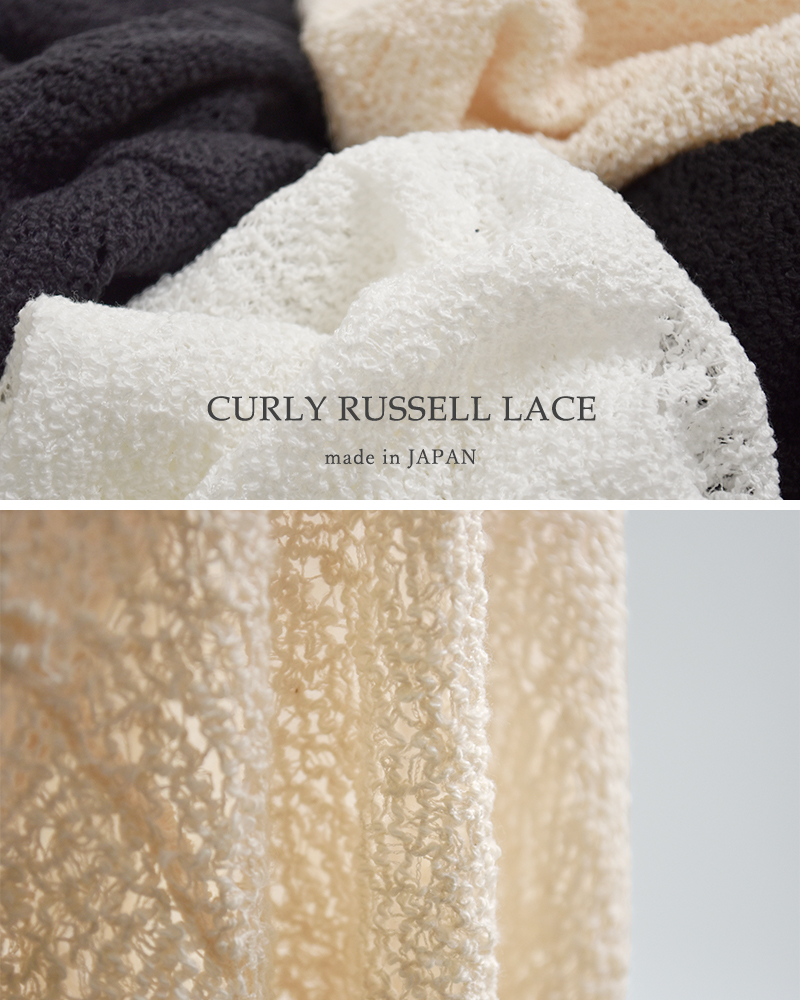 mizuiro indレース クルーネック Tシャツ 1-210080