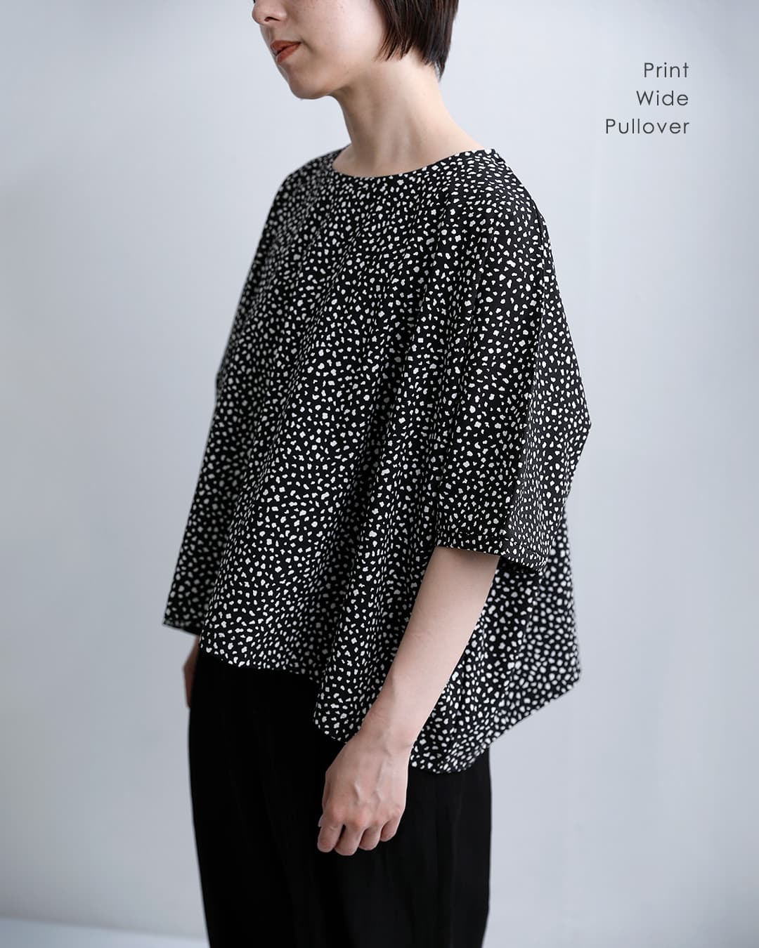 mizuiro indプリント ワイド プルオーバー 1-210081