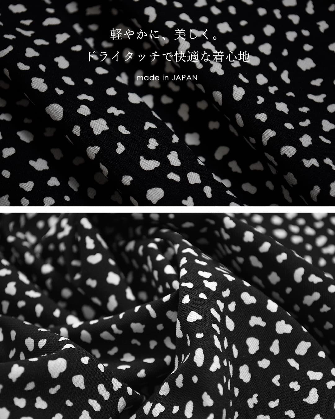 mizuiro indプリント ワイド プルオーバー 1-210081