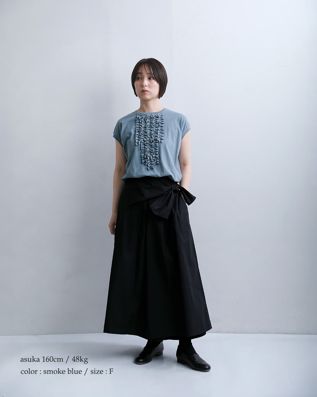 mizuiro indコットン フレンチスリーブ フリル プルオーバー 1-210082