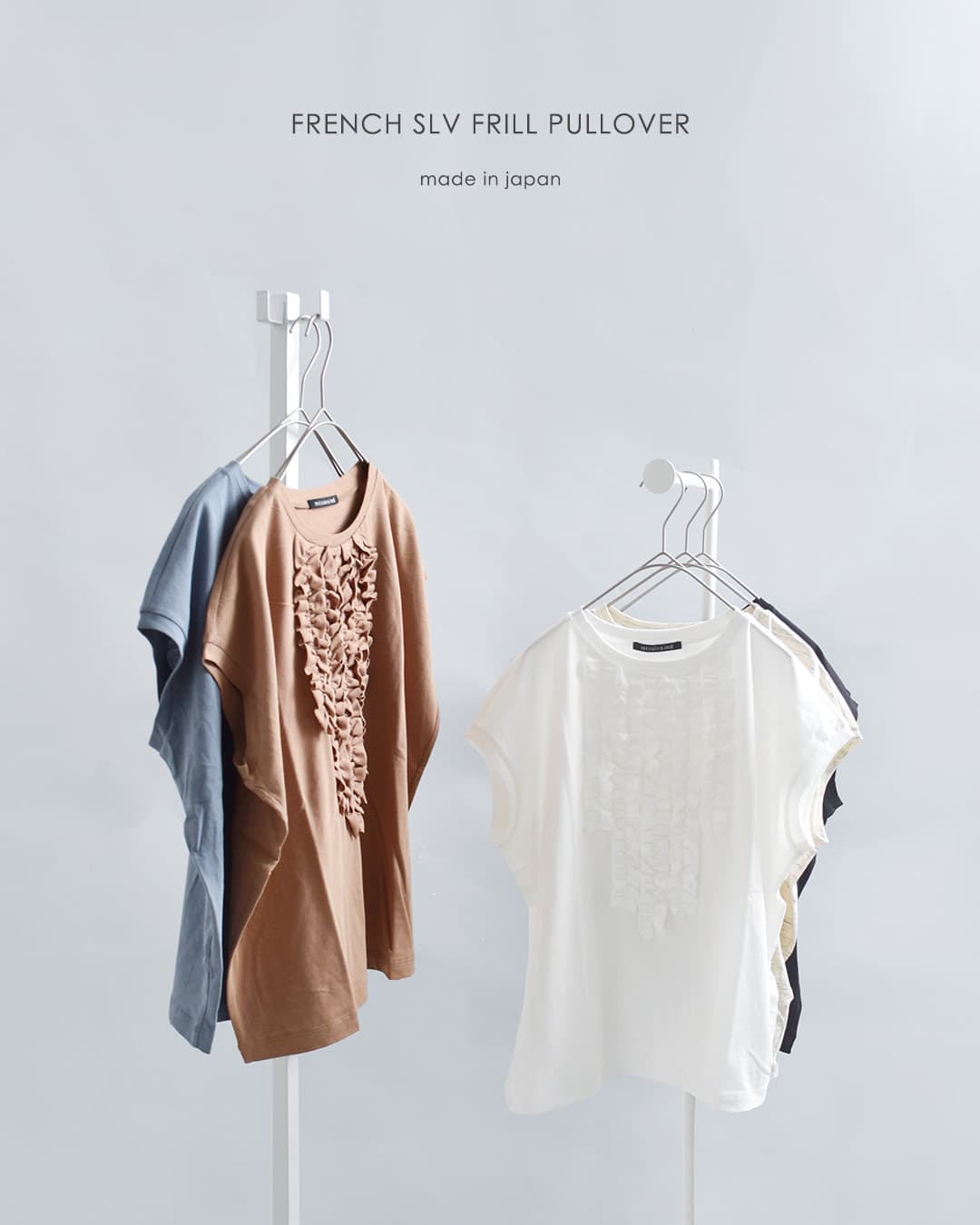 mizuiro indコットン フレンチスリーブ フリル プルオーバー 1-210082