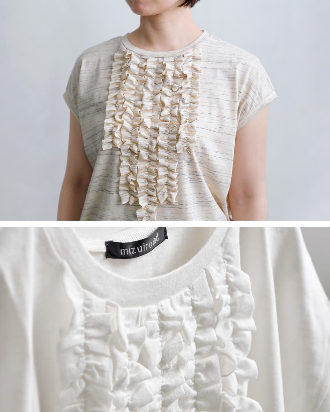 mizuiro indコットン フレンチスリーブ フリル プルオーバー 1-210082