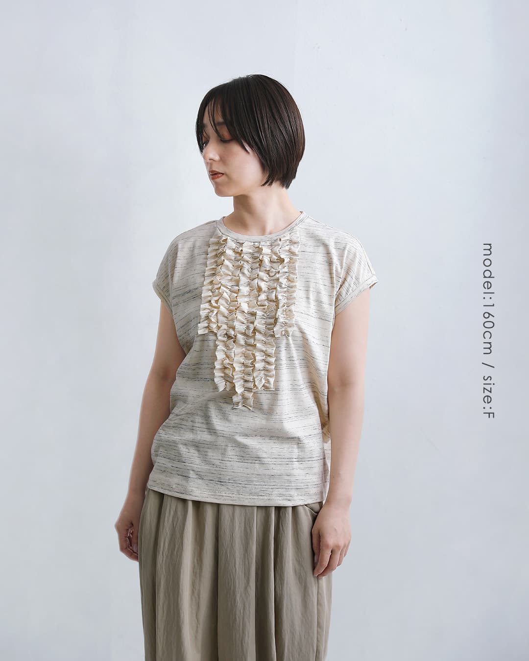 mizuiro indコットン フレンチスリーブ フリル プルオーバー 1-210082