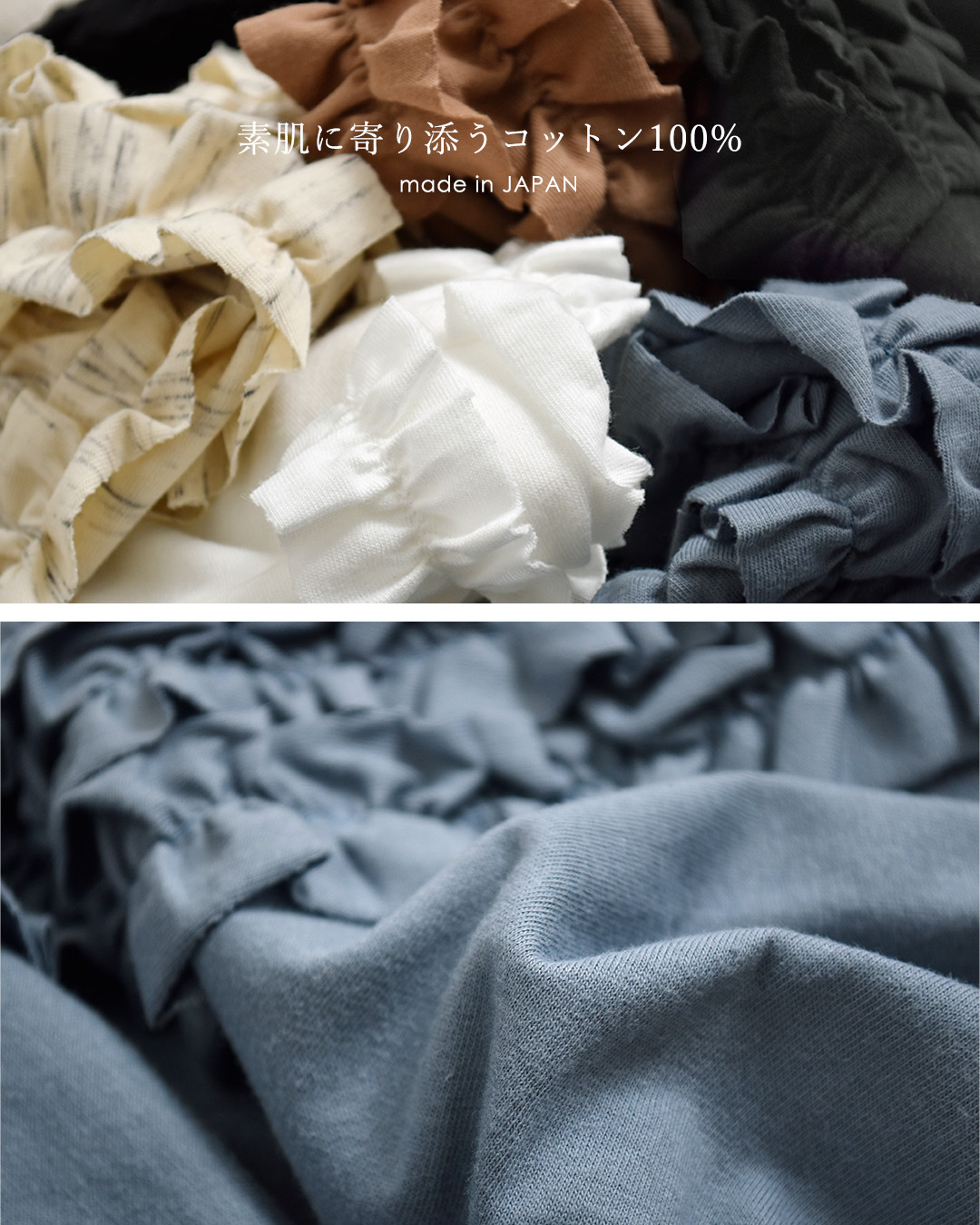 mizuiro indコットン フレンチスリーブ フリル プルオーバー 1-210082