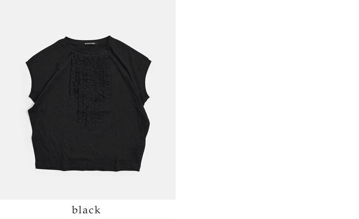 mizuiro indコットン フレンチスリーブ フリル プルオーバー 1-210082