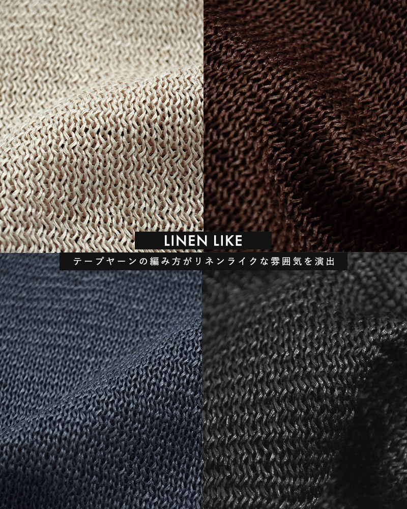 mizuiro ind(ミズイロインド)ワイドVネックベスト1-220062