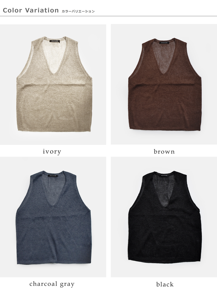 mizuiro ind(ミズイロインド)ワイドVネックベスト1-220062