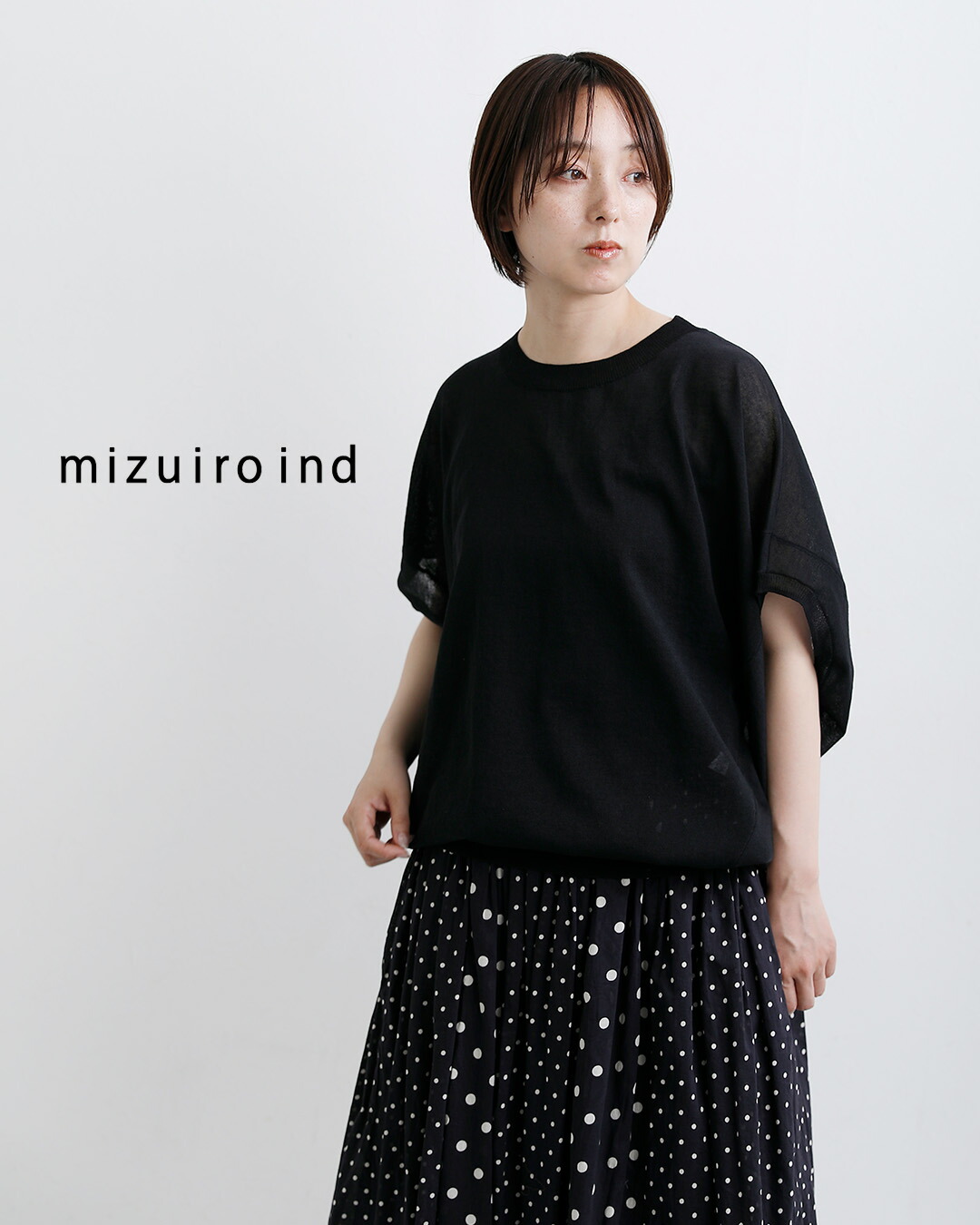 ミズイロインド　専用になります 楽天市場】[1-250073]mizuiro ind(ミズイロインド) Painter like OP