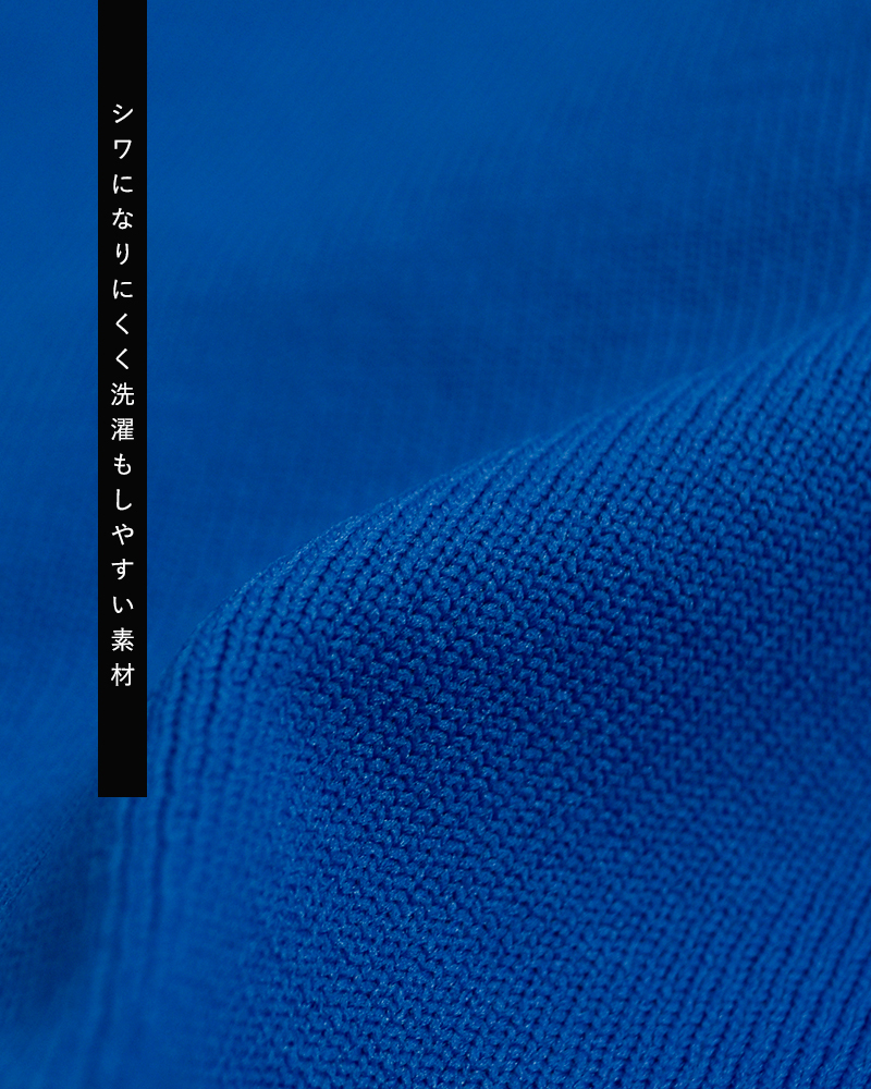 mizuiro ind(ミズイロインド)クルーネックワイドプルオーバー1-220077