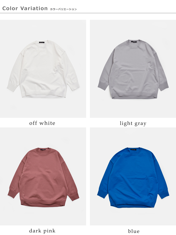 mizuiro ind(ミズイロインド)クルーネックワイドプルオーバー1-220077