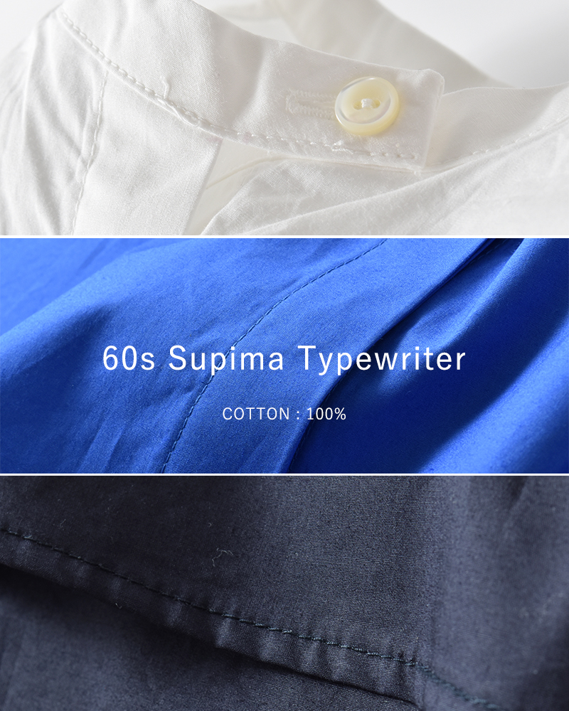 mizuiro ind(ミズイロインド)スーピマコットンタイプライタースタンドカラーコクーンシャツ1-230089