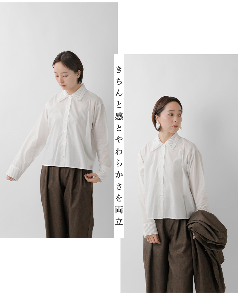 mizuiro ind(ミズイロインド)コットンピンタックカラーシャツ1-230126