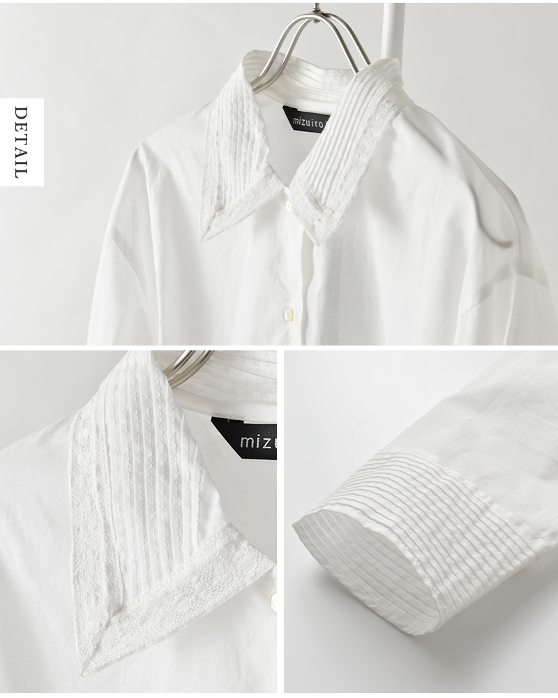 mizuiro ind(ミズイロインド)コットンピンタックカラーシャツ1-230126