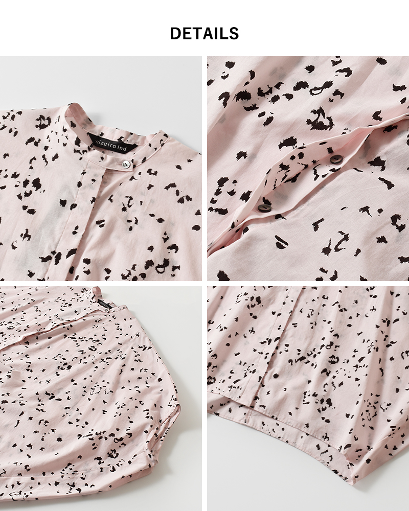 mizuiro ind(ミズイロインド)コットンプリントスタンドカラーコクーンシャツ1-230133