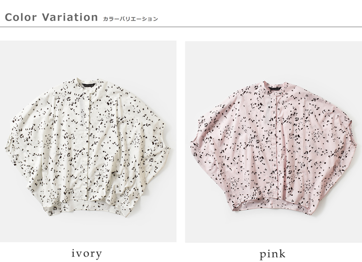 mizuiro ind(ミズイロインド)コットンプリントスタンドカラーコクーンシャツ1-230133