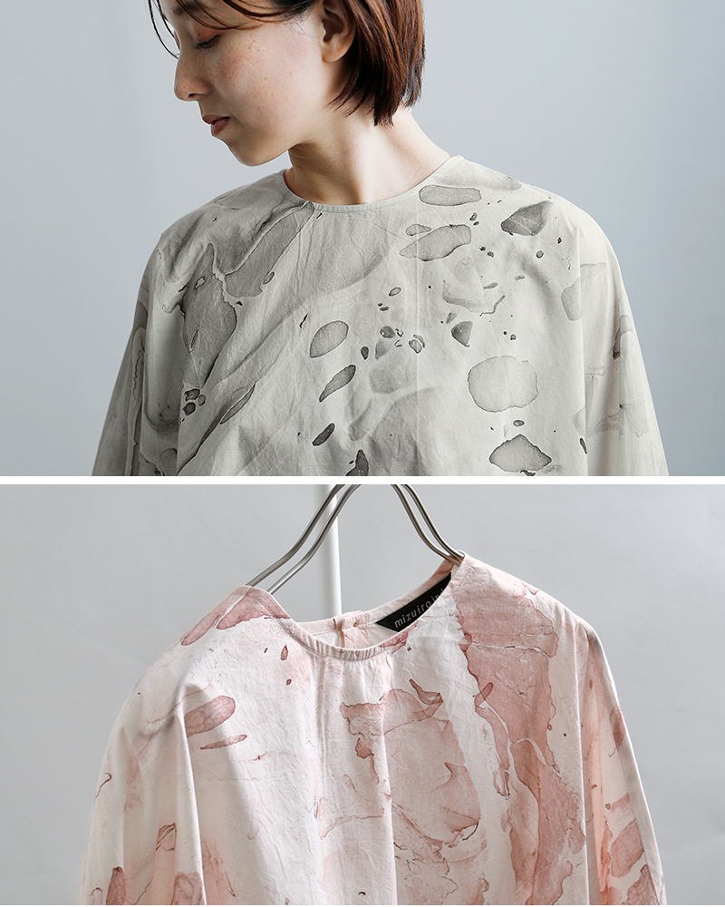 mizuiro ind(ミズイロインド)コットンマーブルプリントワイドプルオーバー1-230146